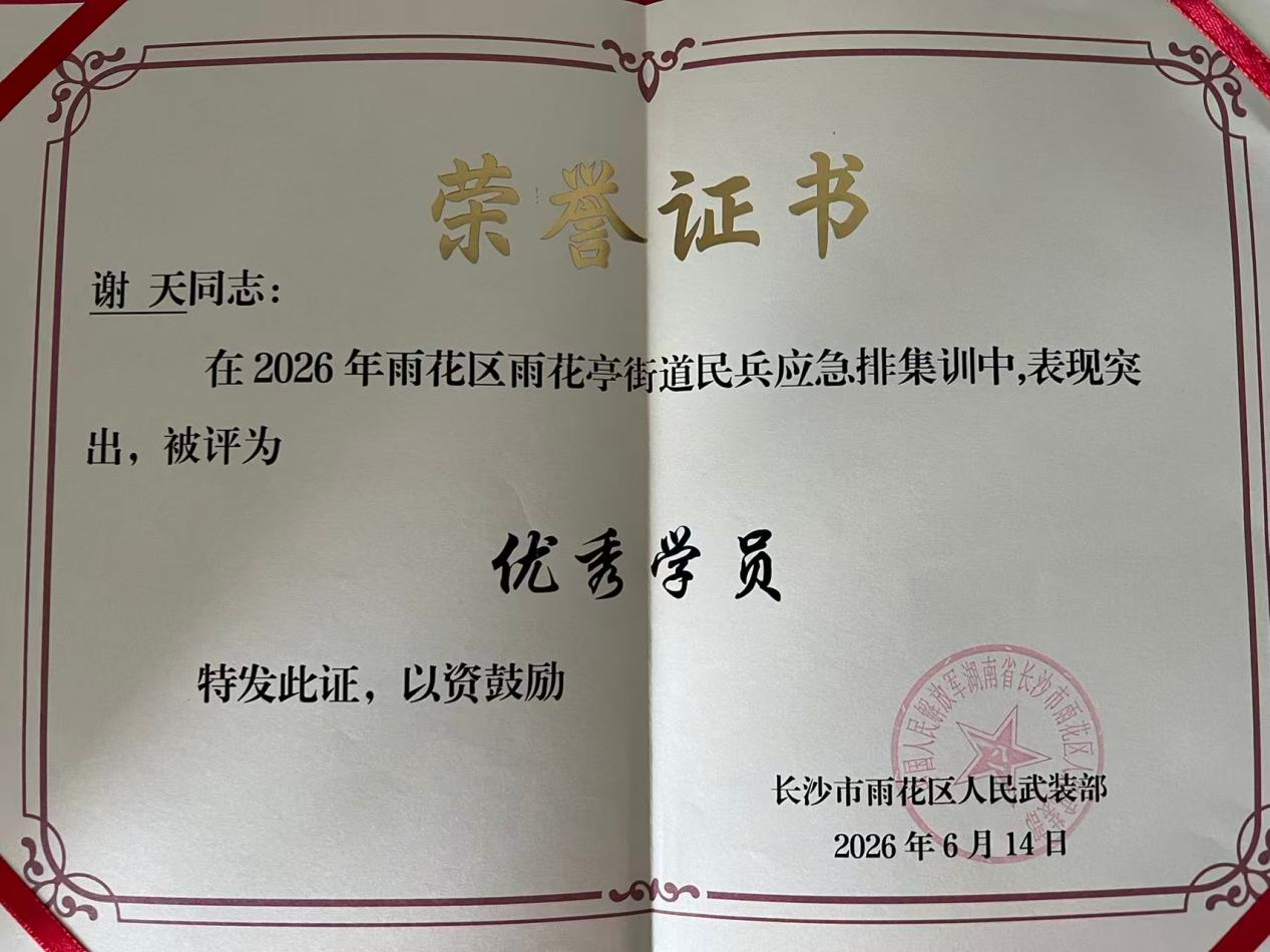 图片4.png 图片4.png