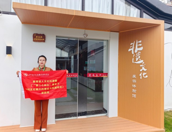 图片2.jpg 图片2.jpg