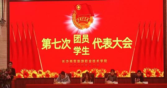 说明: QQ图片20201217212456