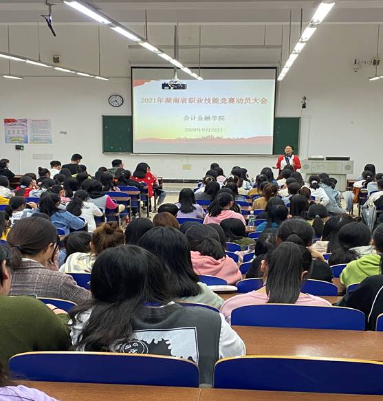 微信图片_20200924090400
