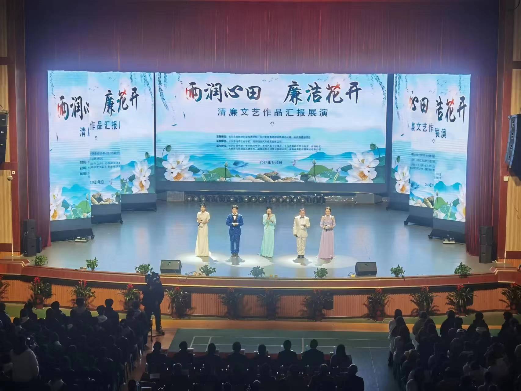微信图片_20240103212218.jpg 微信图片_20240103212218.jpg