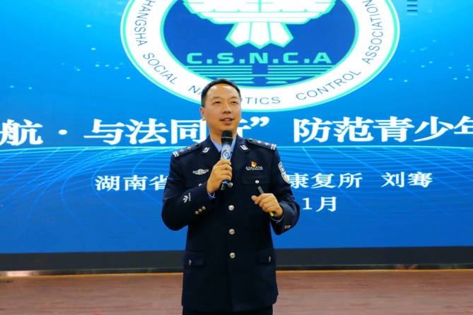 图片4.jpg 图片4.jpg
