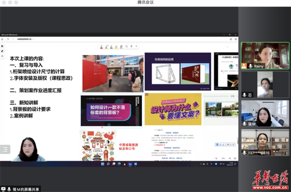 图片 2.png 图片 2.png