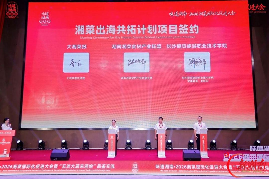 图片 7.png 图片 7.png