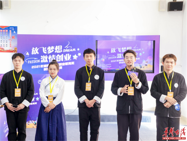 图片 2.png 图片 2.png