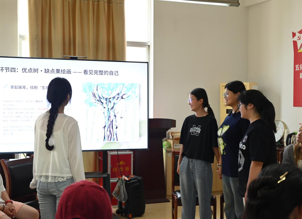 图片5.png 图片5.png