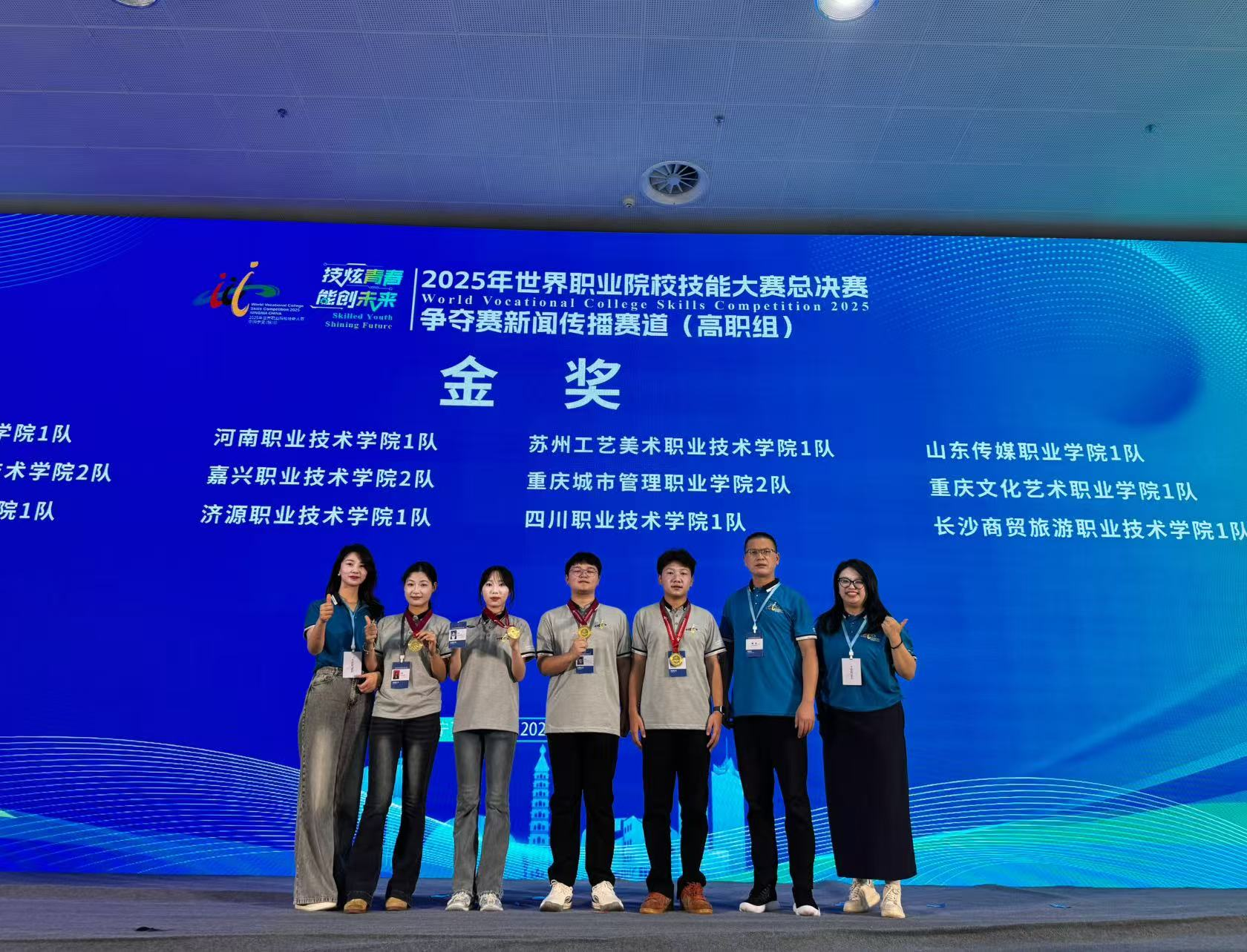图片 6.png 图片 6.png
