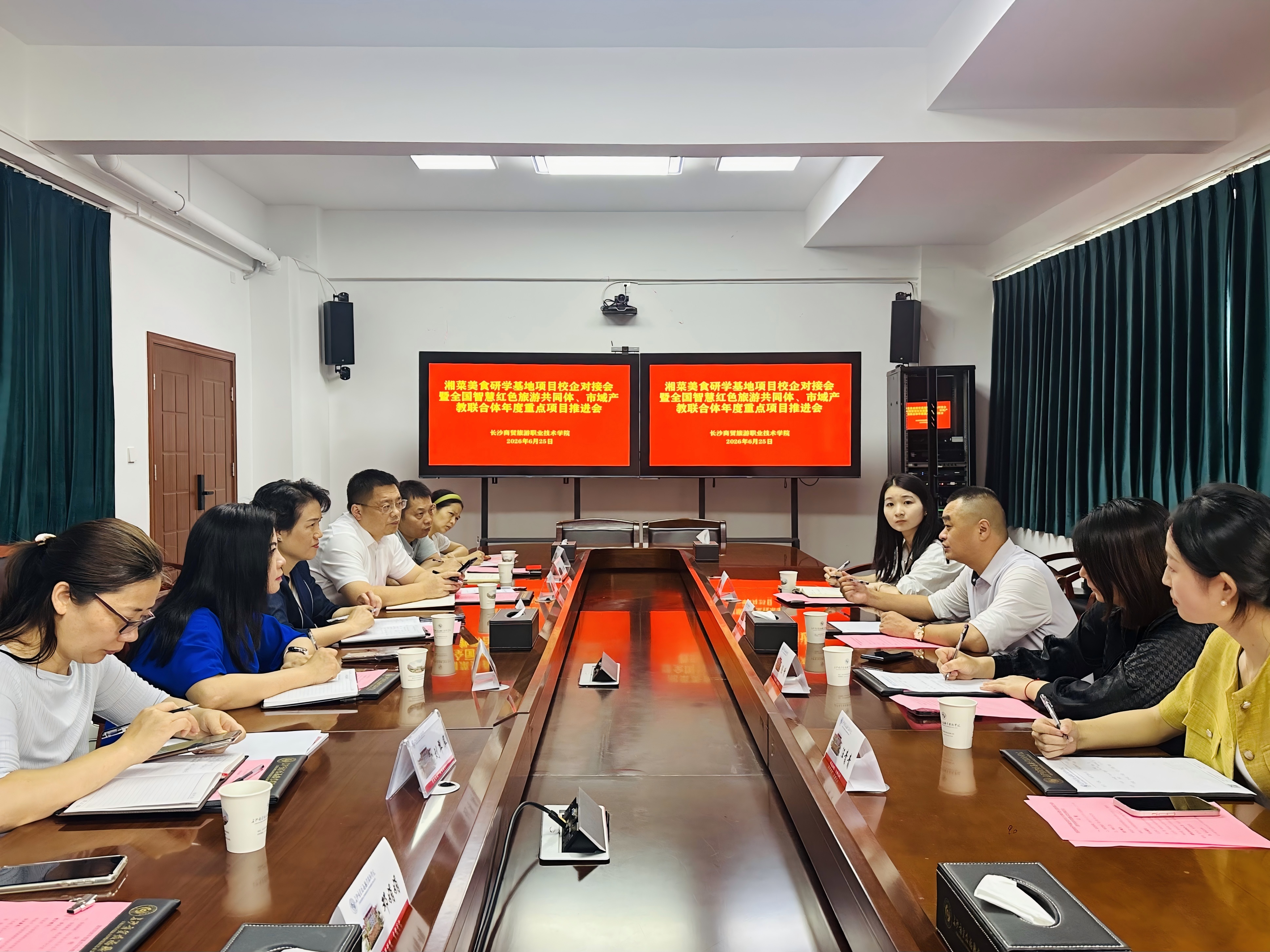 图片12.jpg 图片12.jpg
