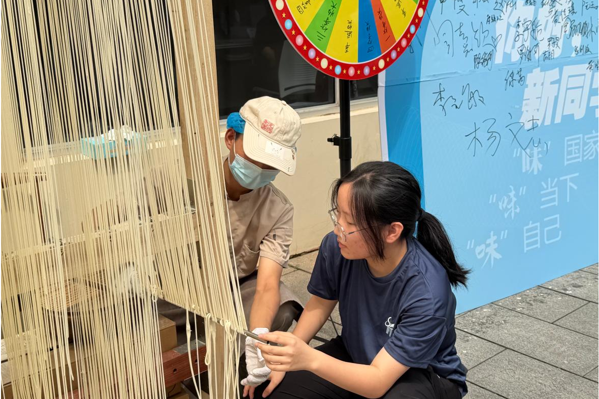 图片7.png 图片7.png