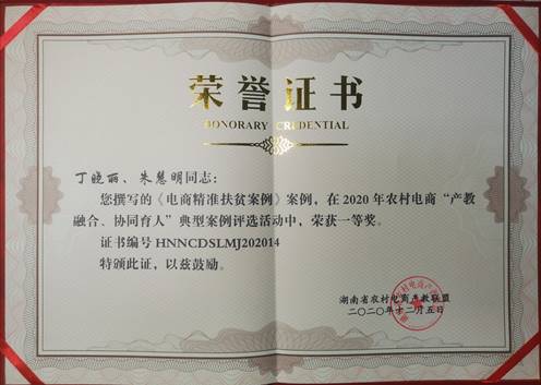 说明: 287f5c3f19972f6a054e7a231e98fd9