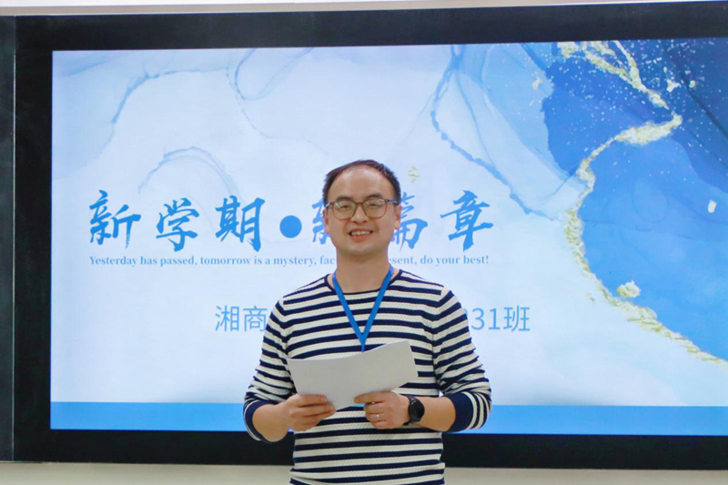 图片2.jpg 图片2.jpg