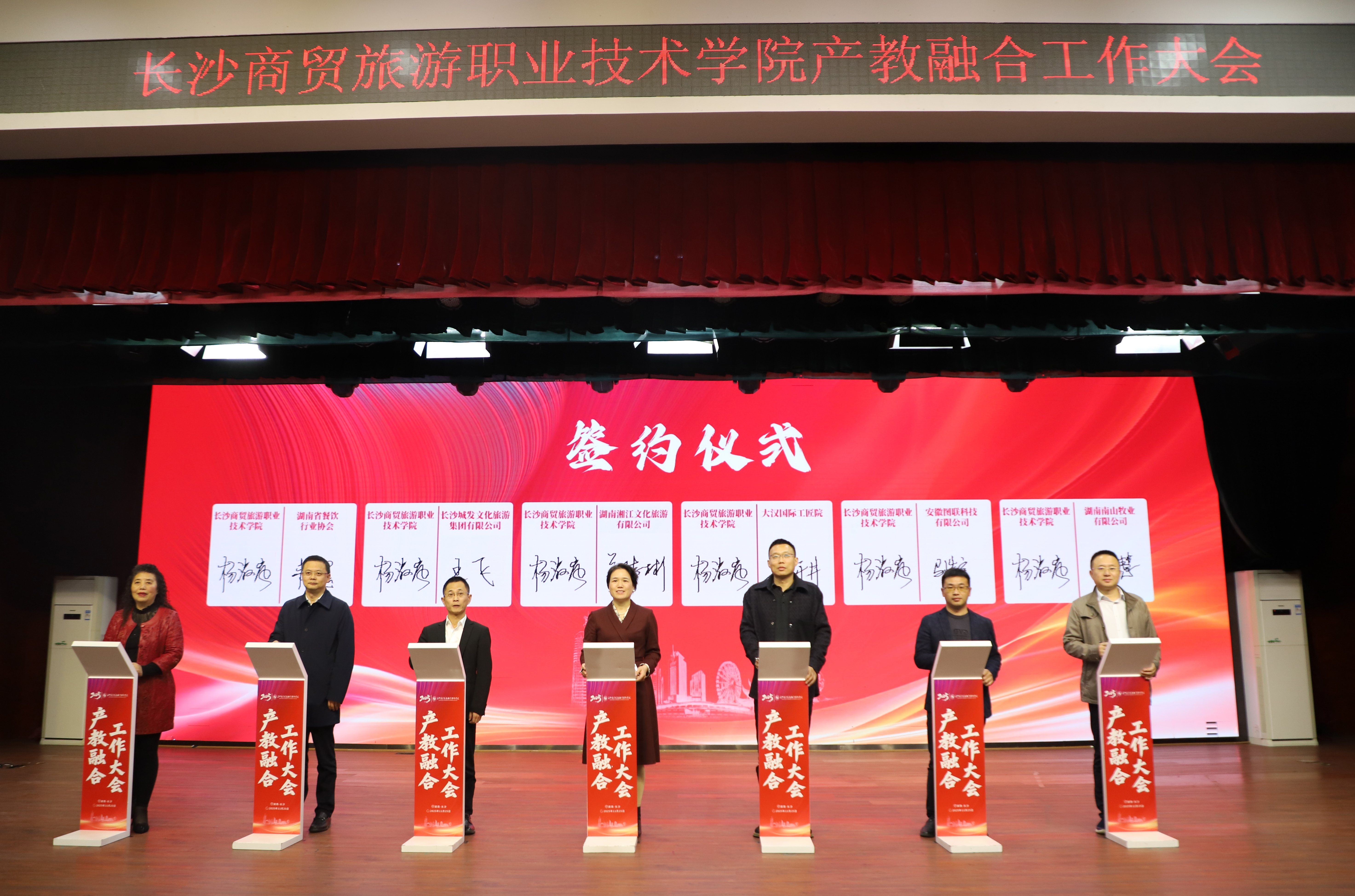 微信图片_20251126155349_268_14(1).jpg 微信图片_20251126155349_268_14(1).jpg