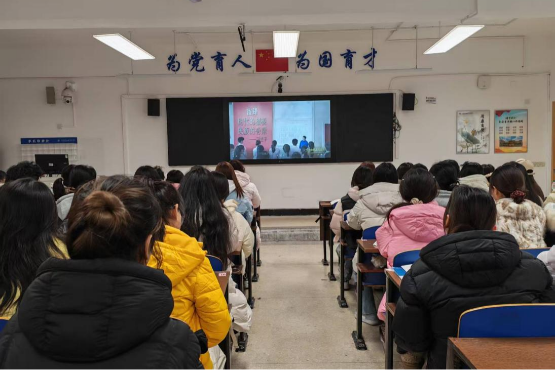 图片3.png 图片3.png