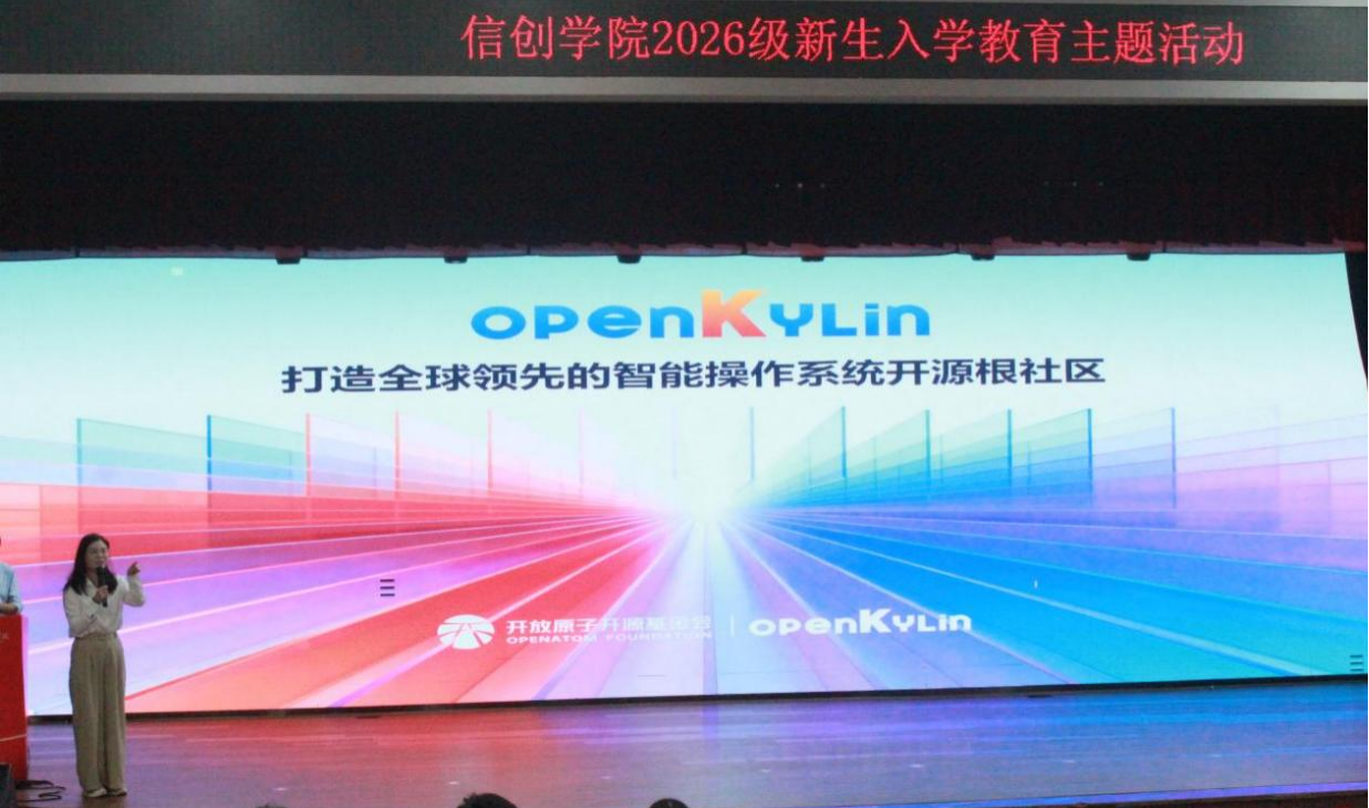图片24.png 图片24.png