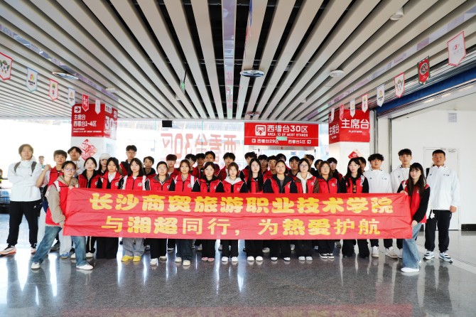 微信图片_20251115152658_308_878.jpg 微信图片_20251115152658_308_878.jpg