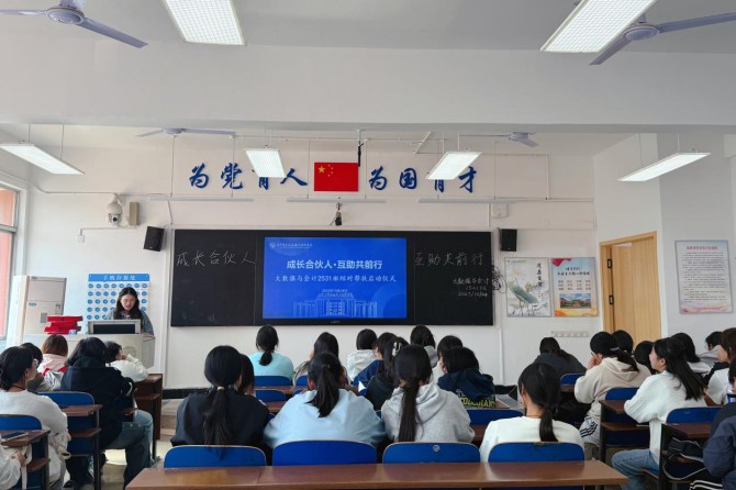 结对帮扶现场.jpg