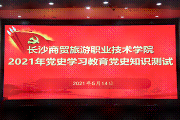 说明: 2021-05-14 19:28:20.816000