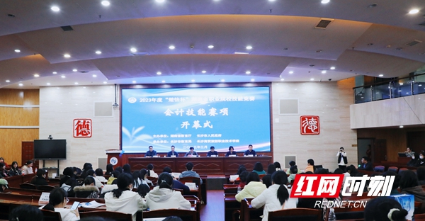 微信图片_20230303175600.jpg 微信图片_20230303175600.jpg