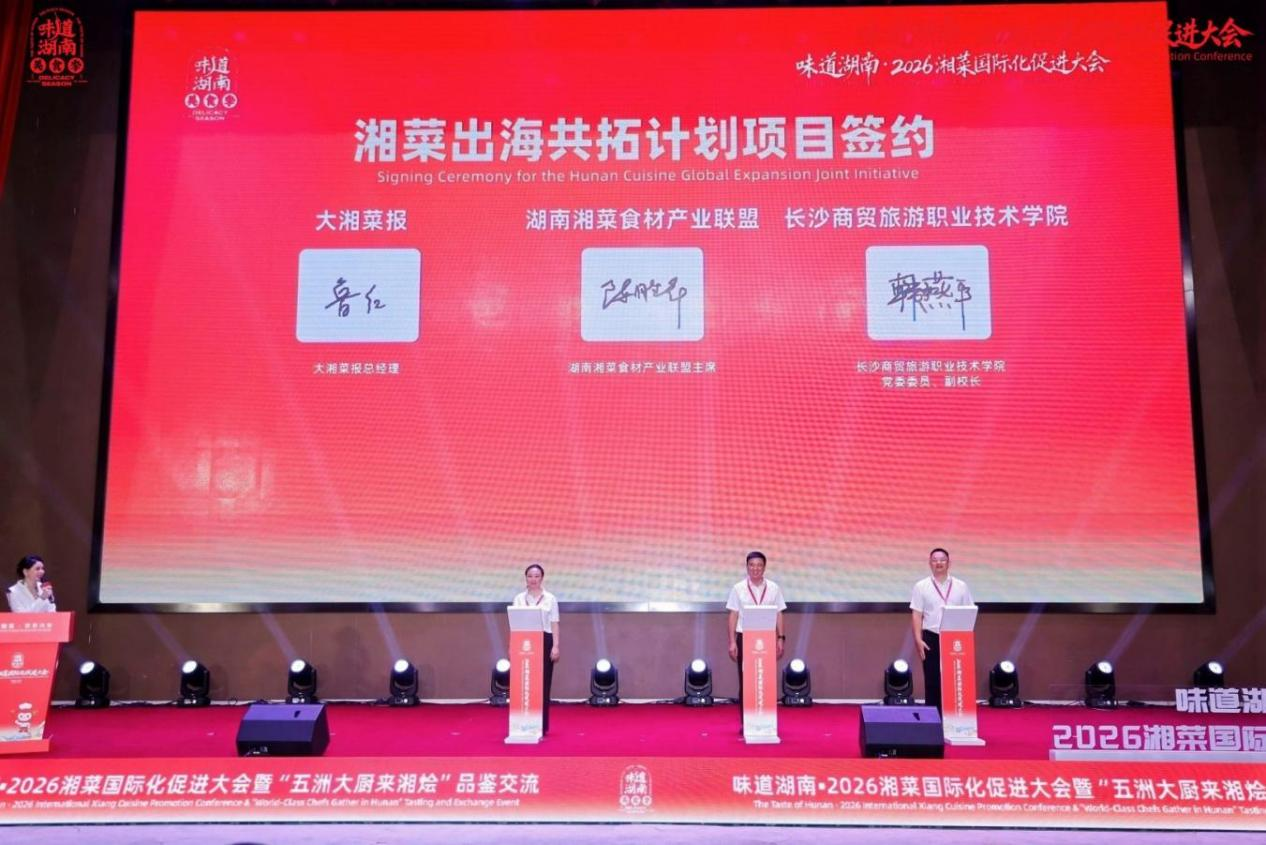 图片 3.png 图片 3.png