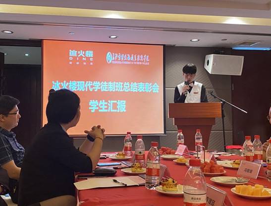 说明: 微信图片_202107092104109