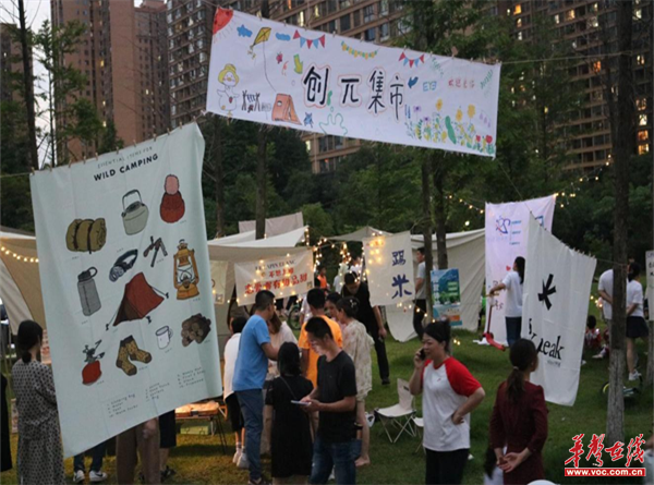 图片 4.png 图片 4.png