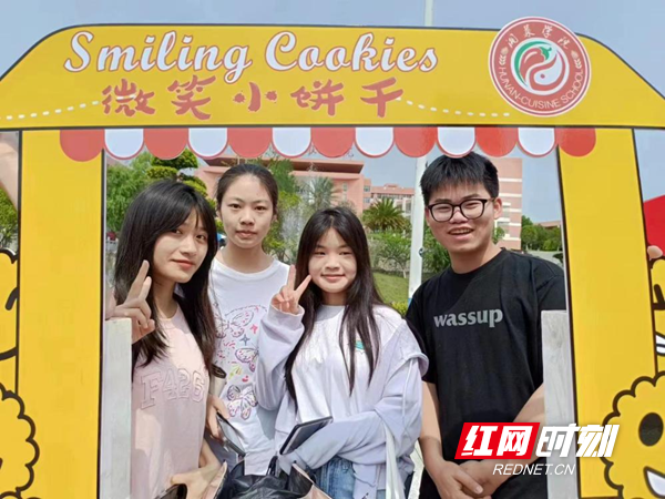 图片4.png 图片4.png