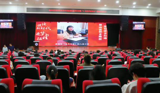 微信截图_20230413102854.png 微信截图_20230413102854.png