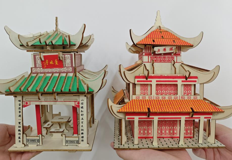 图片3.png