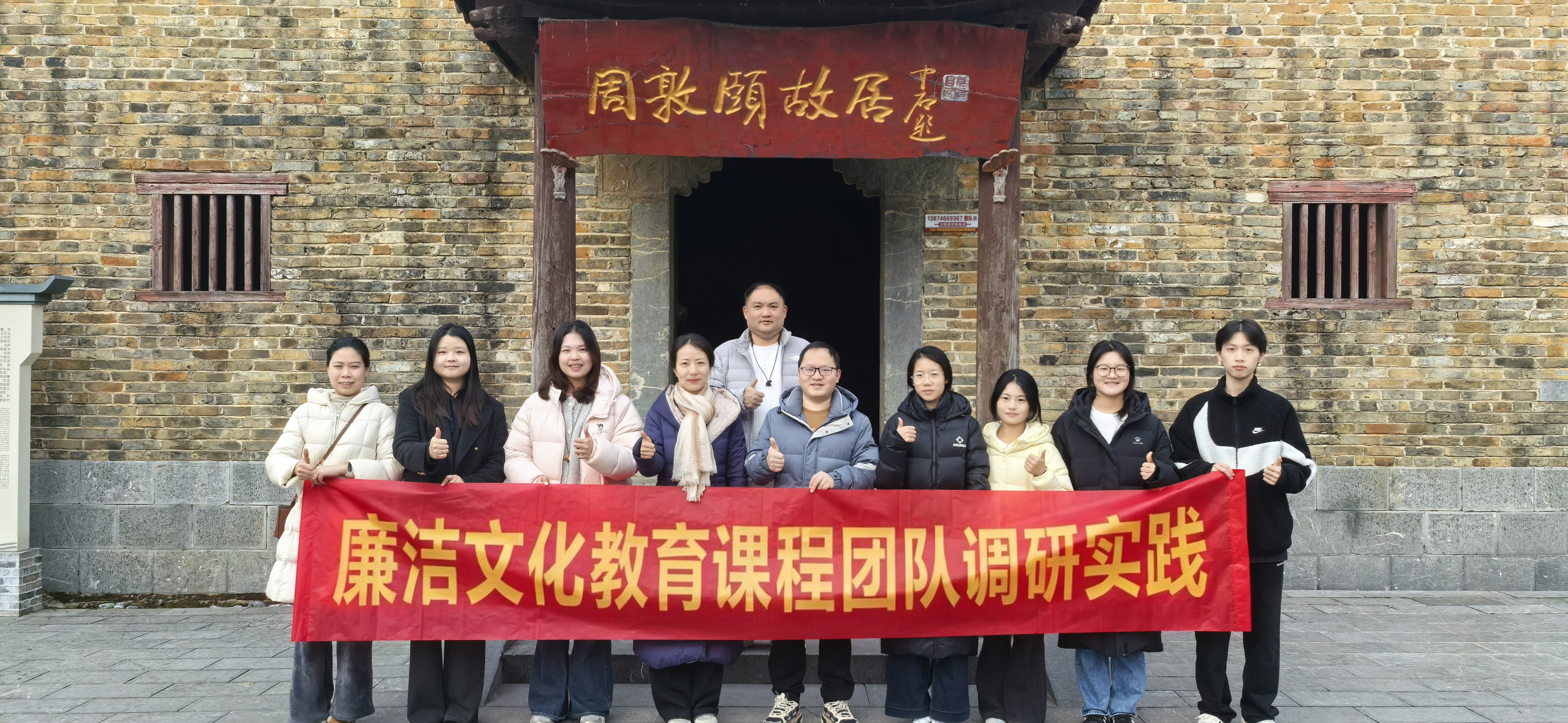 图片7.jpg 图片7.jpg
