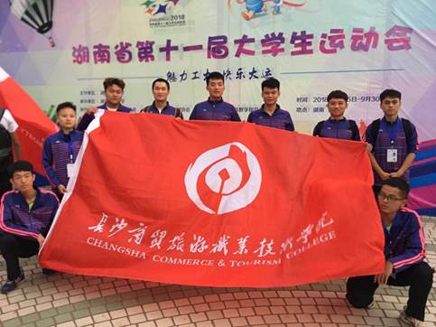 说明:252228781360921018