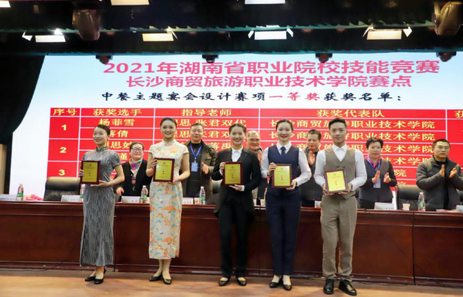 图片1 图片1