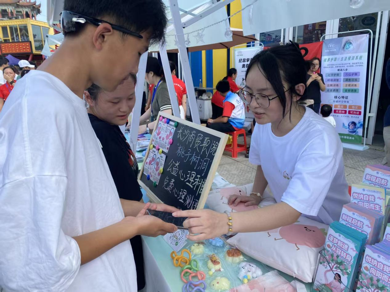 图片7.png