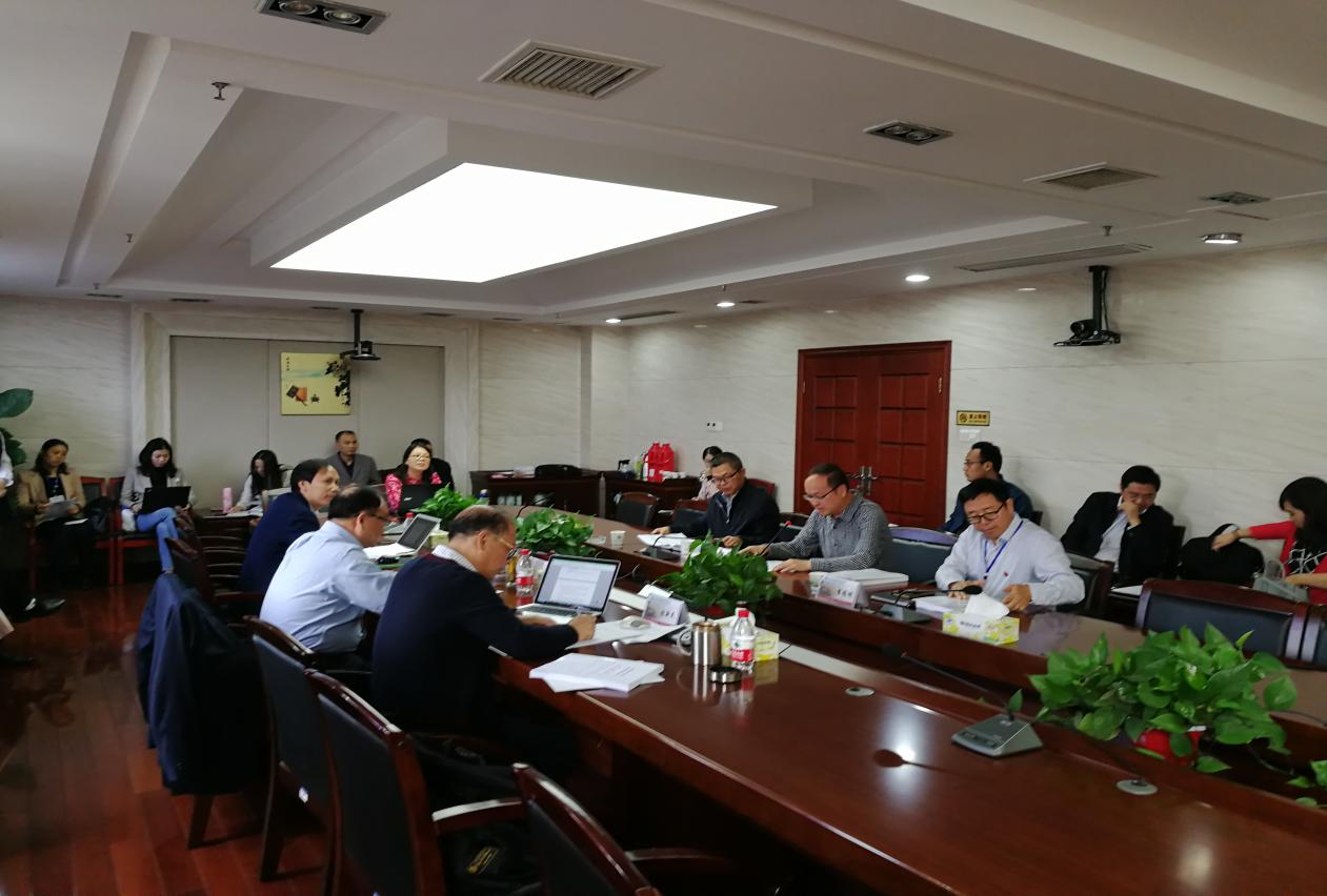 QQ图片20191118091330
