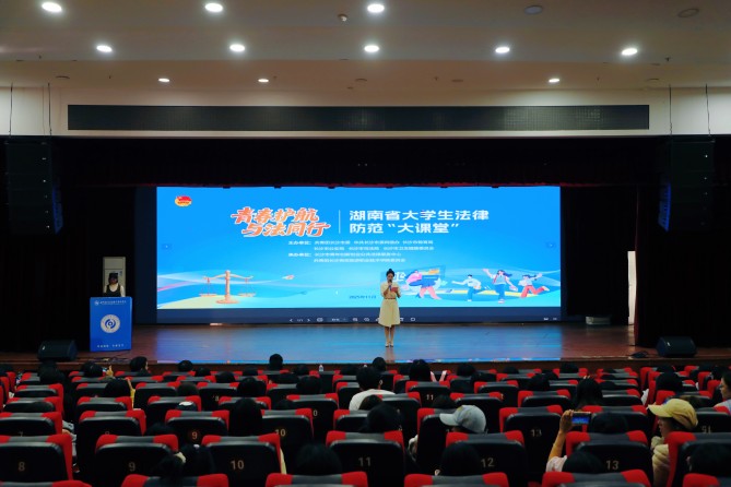 图片3.jpg 图片3.jpg