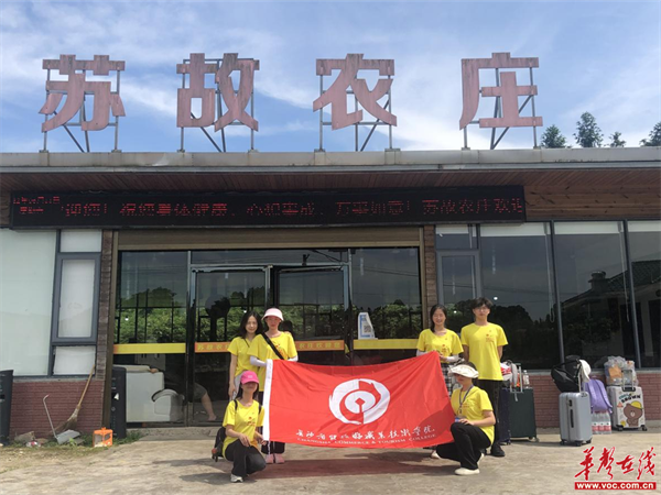 图片 2.png 图片 2.png