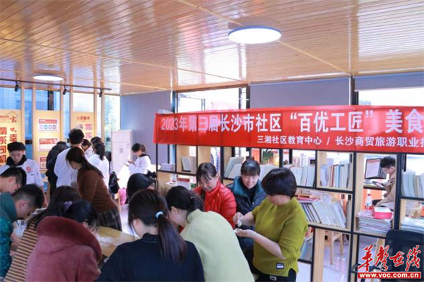图片2.jpg 图片2.jpg