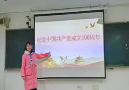 说明: C:\Users\pc\Documents\Tencent Files\285437438\FileRecv\MobileFile\mmexport1615211647340.jpg