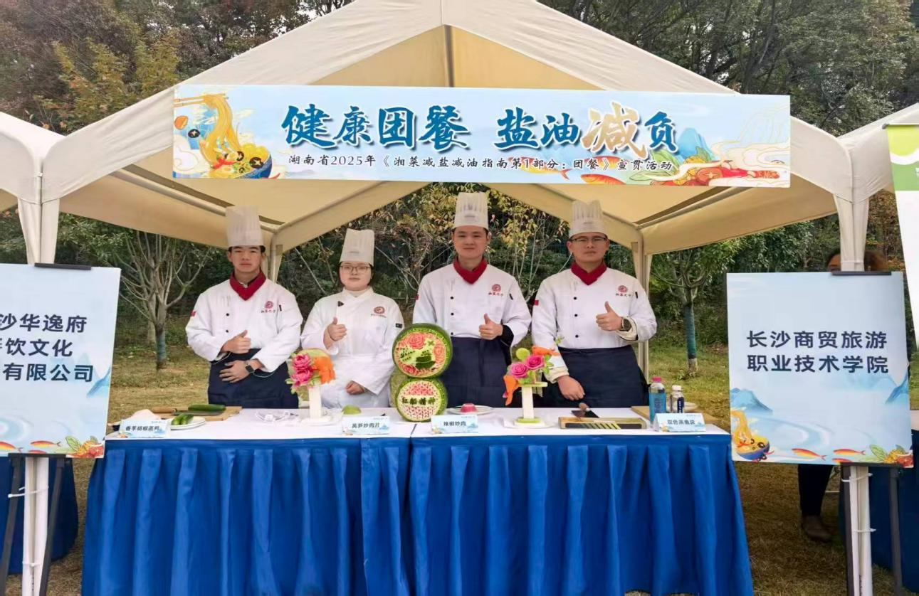 图片2.png 图片2.png
