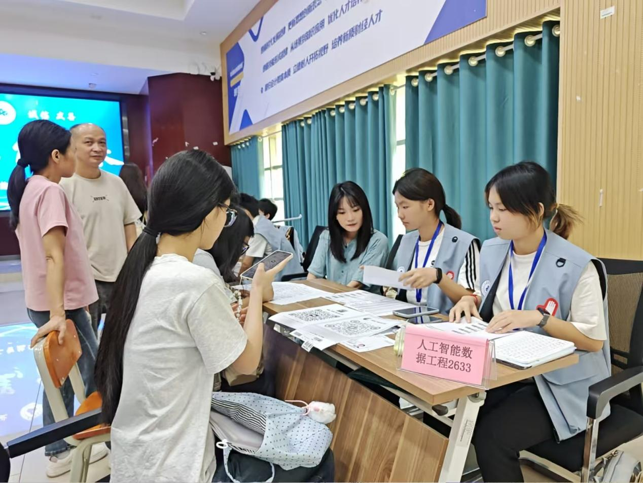图片8.png 图片8.png