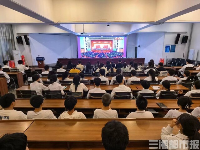 二十大·热议丨青春逢盛会,奋斗正当时!湖南高校师生热议党的二十大报告