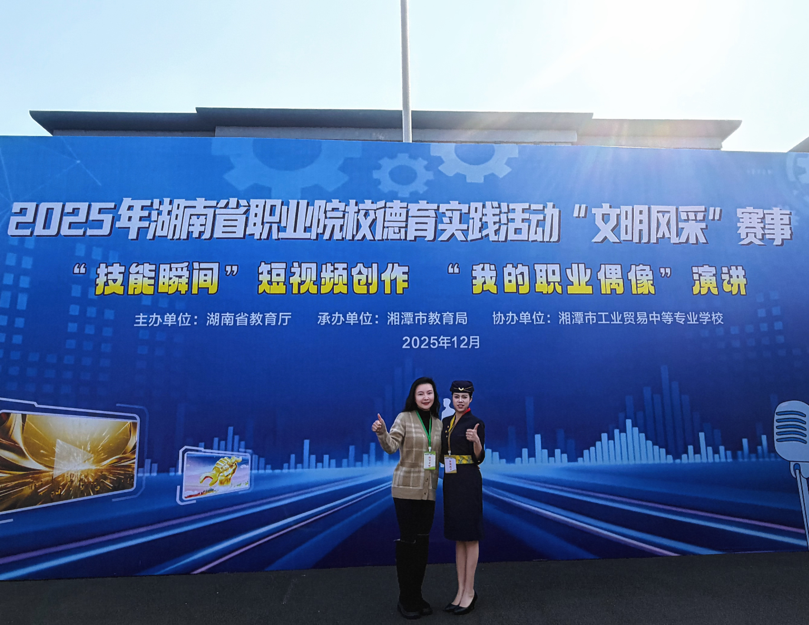 图片1(1)(1).png