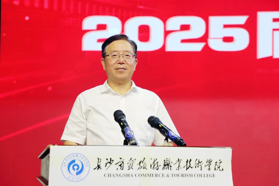 EC71