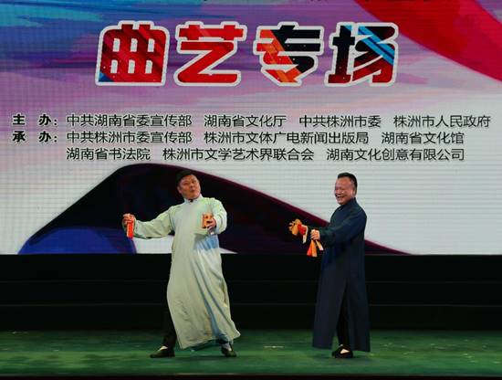 微信图片_20181029174529