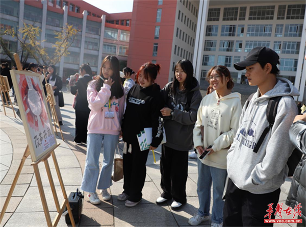 图片 1.png 图片 1.png