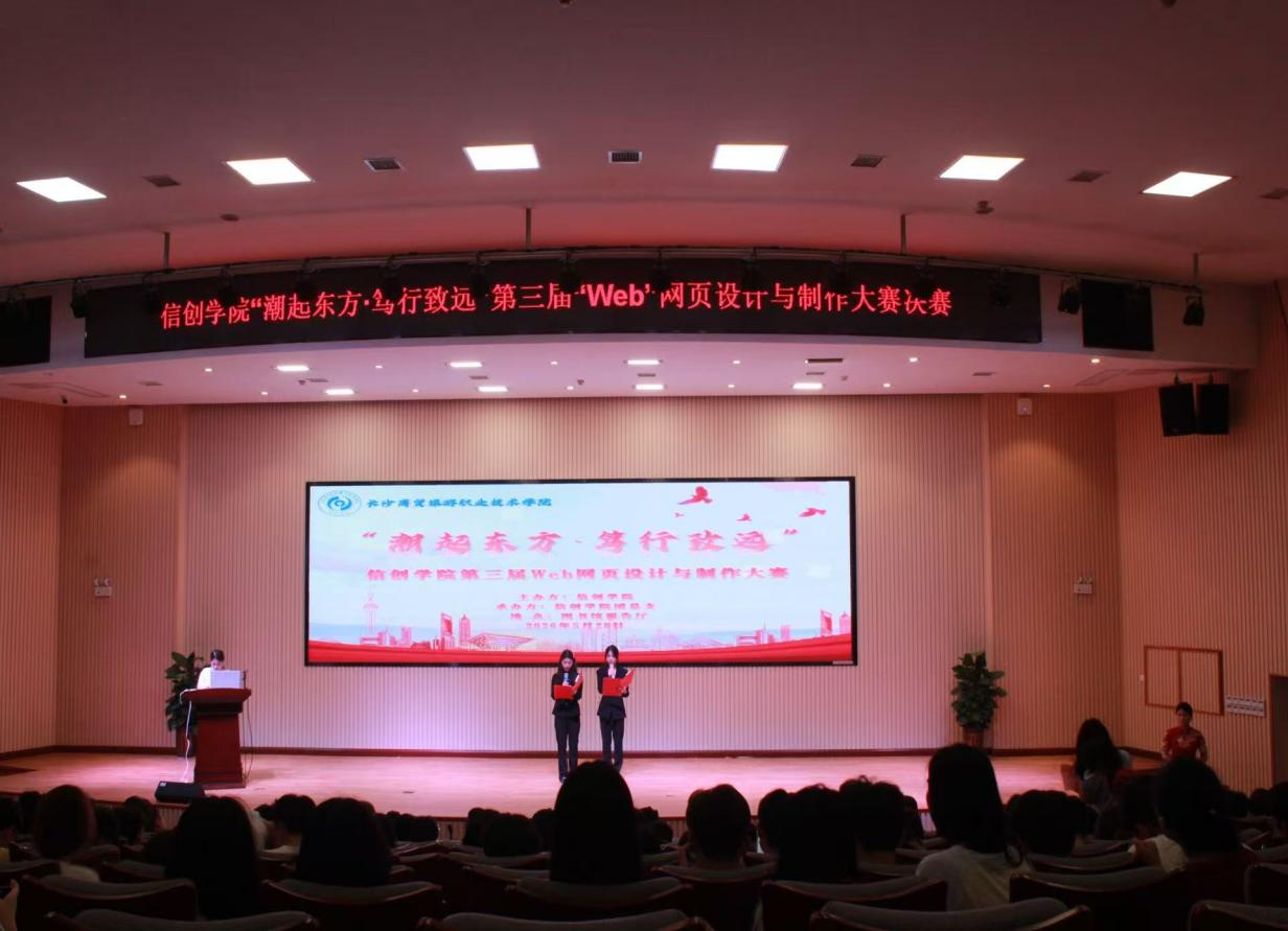 图片7.png 图片7.png