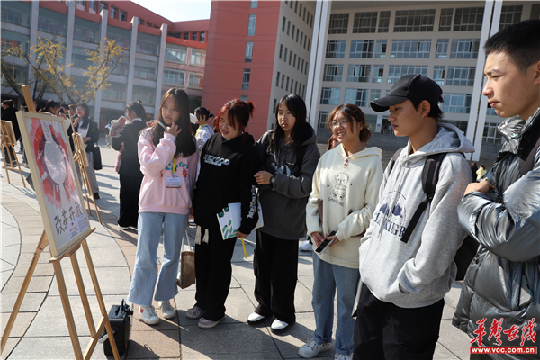 长沙商贸旅游职院2_副本.png 长沙商贸旅游职院2_副本.png