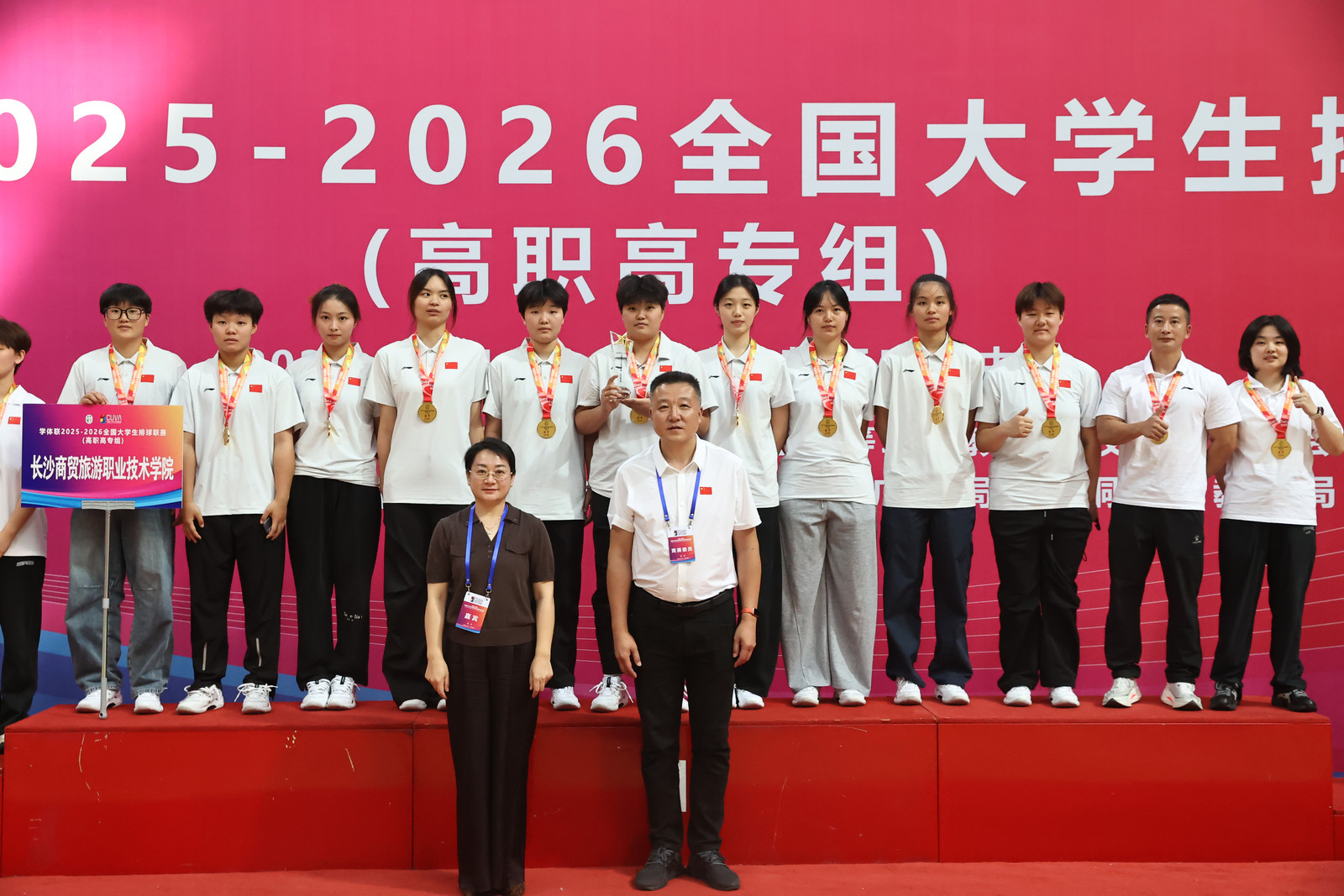 图片4.png