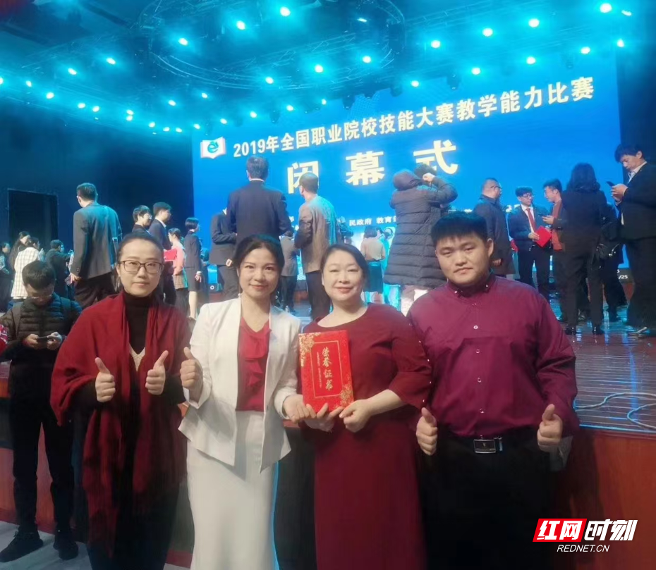 图片4.png 图片4.png