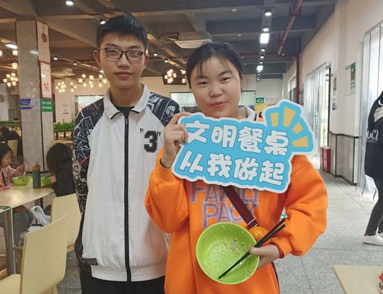 说明: 9fb23945153639245d3fdc484539c9d