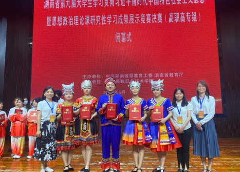 微信截图_20230601190943.png 微信截图_20230601190943.png